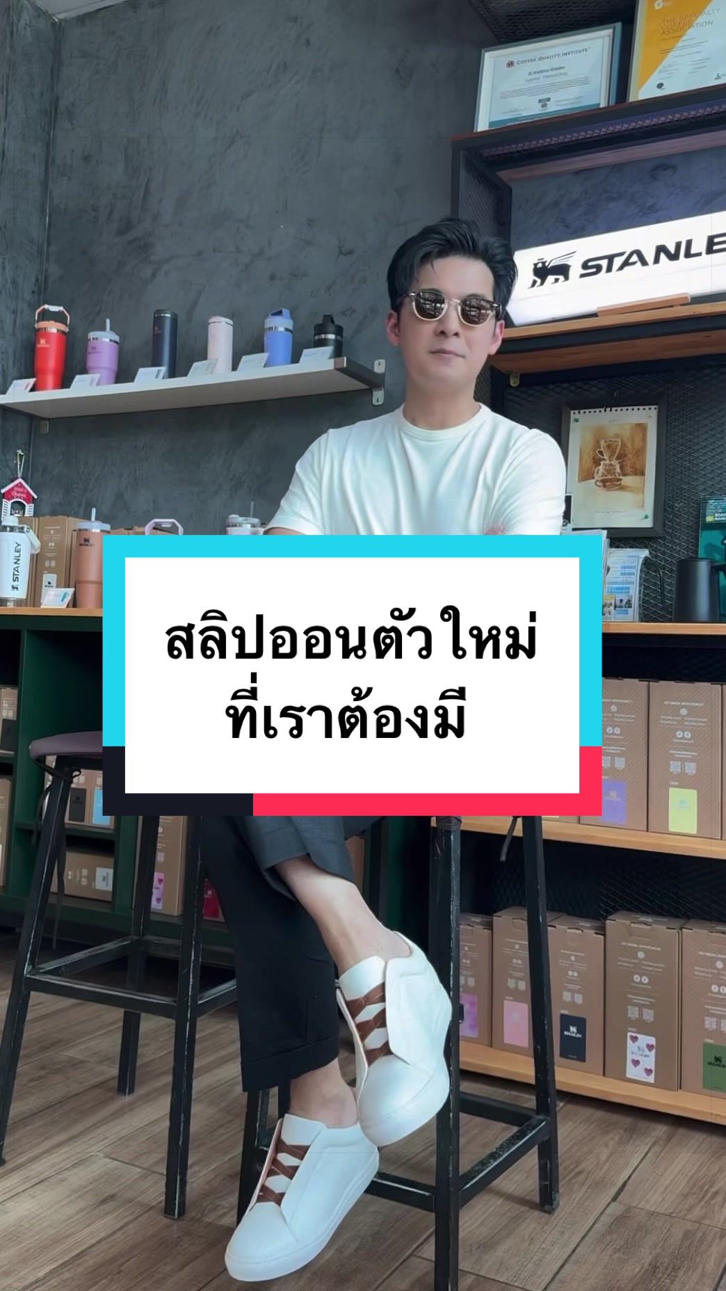 @canatirut