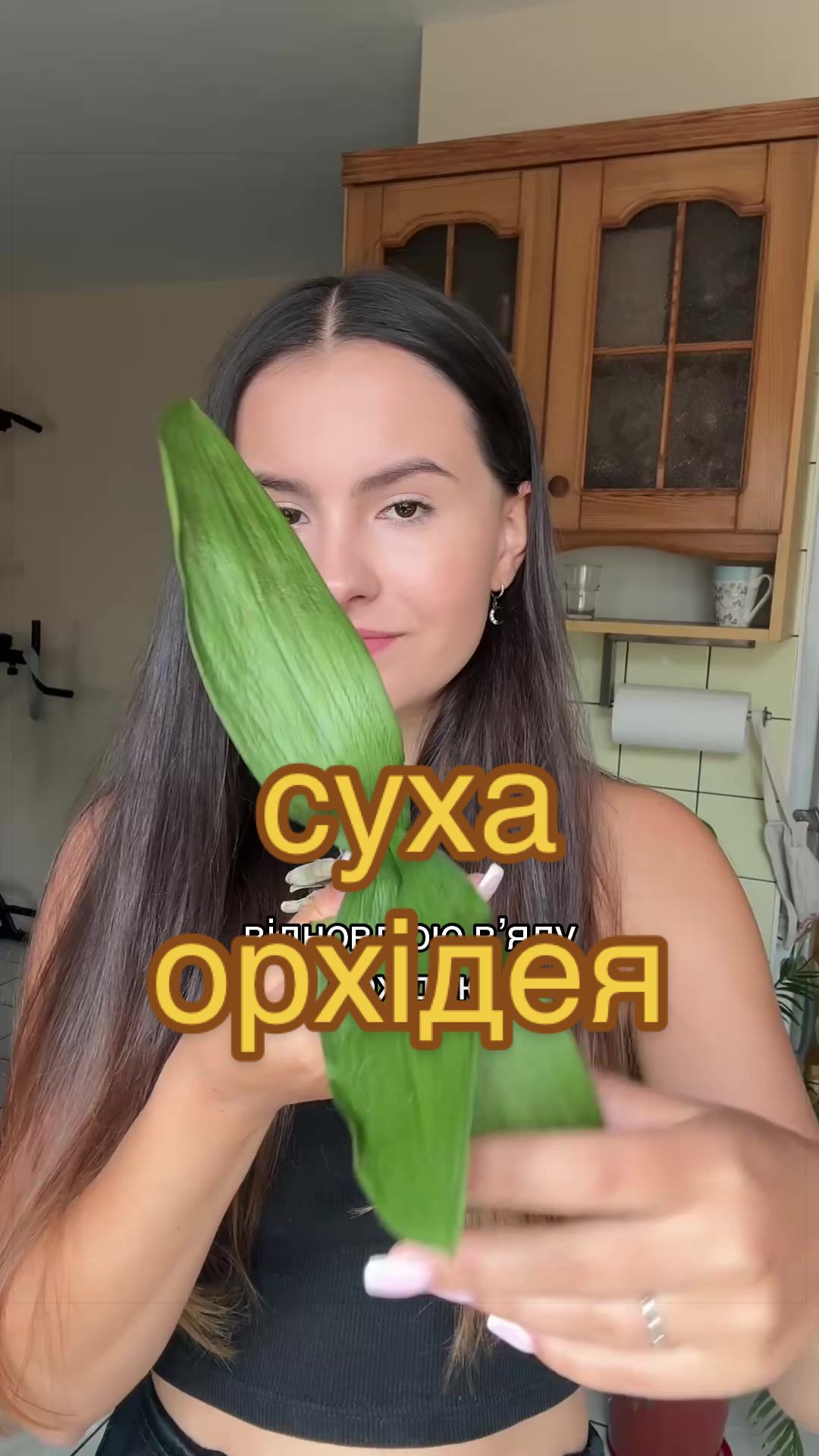 @🧚леся🧚