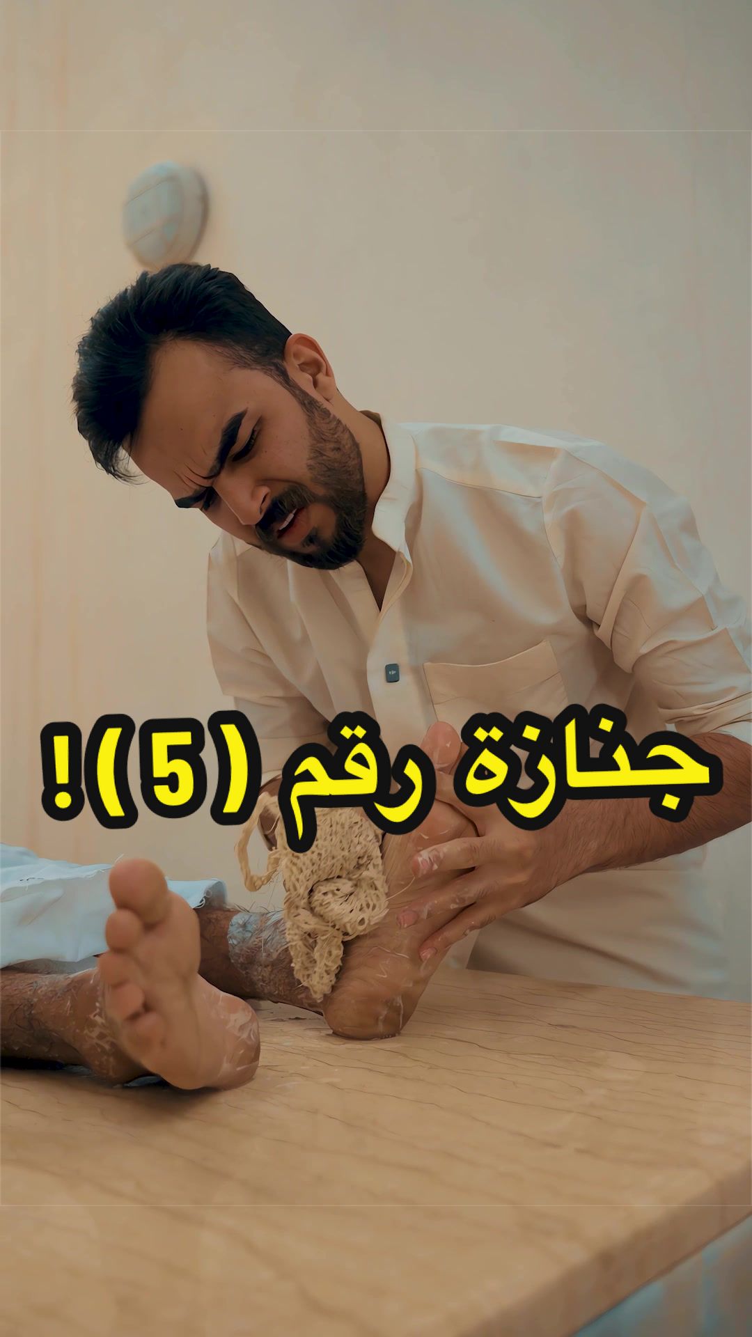 @بمبش السيد&diams;️bimbsh&diams;️