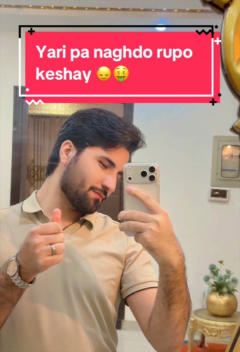 @😎 CRYPTO&ensp;KING 🤑