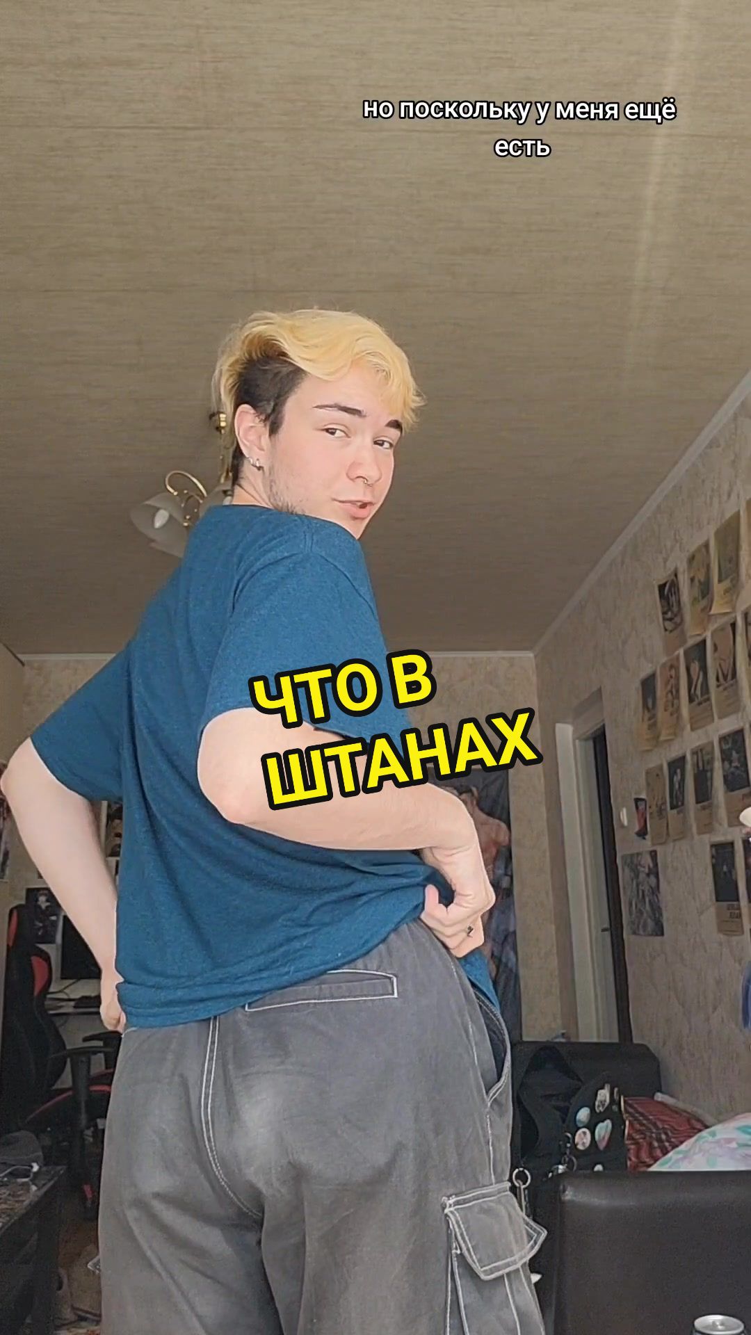 @макимов