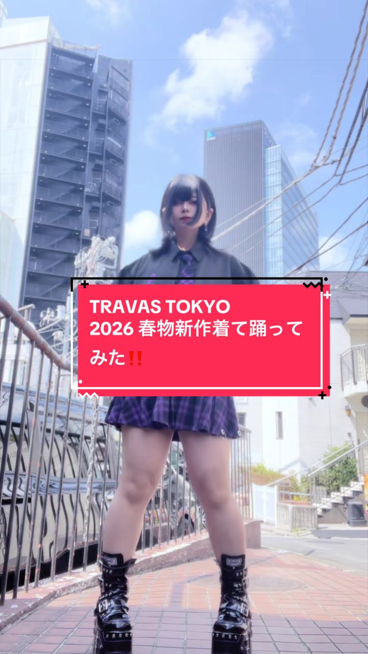 @AcroTokyo_harajuku