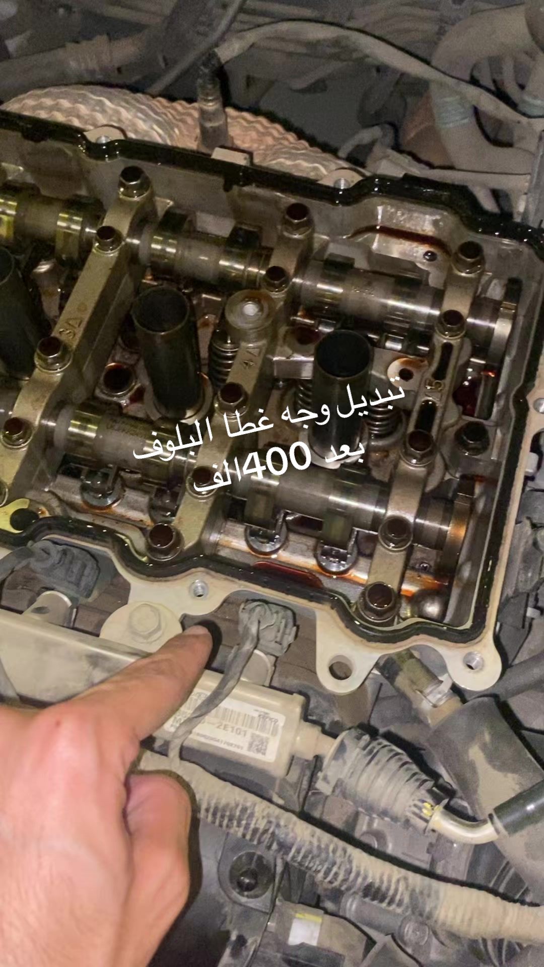 @LD🛠️
