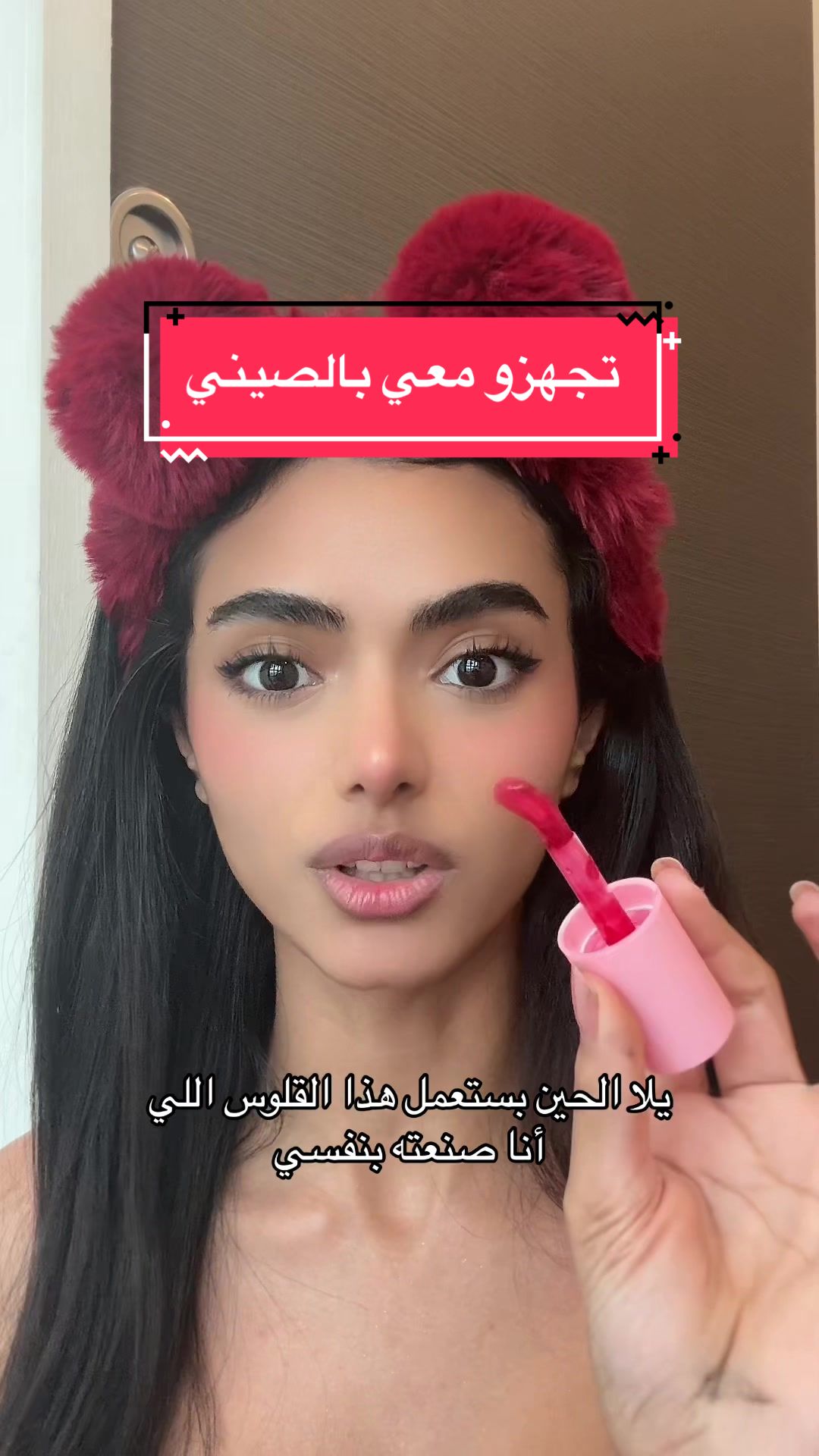 @مارينا