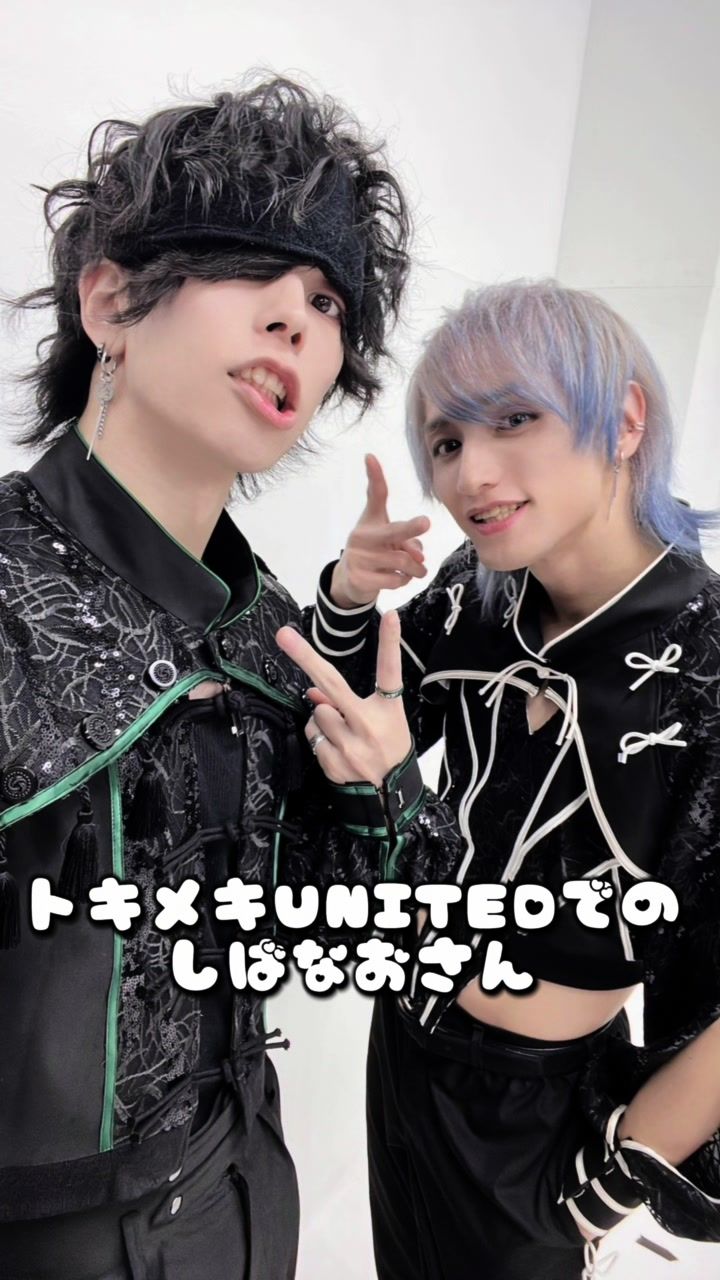 @えぬ