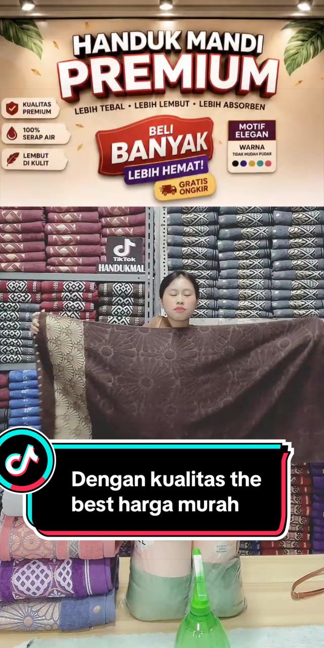 @handukmall