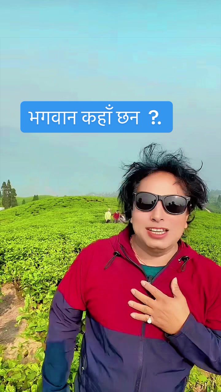 @Pradip Napit