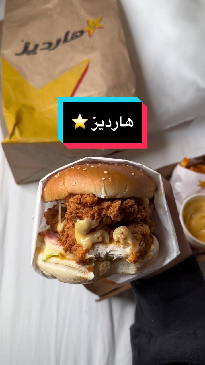 @ABHA | JEDDAH