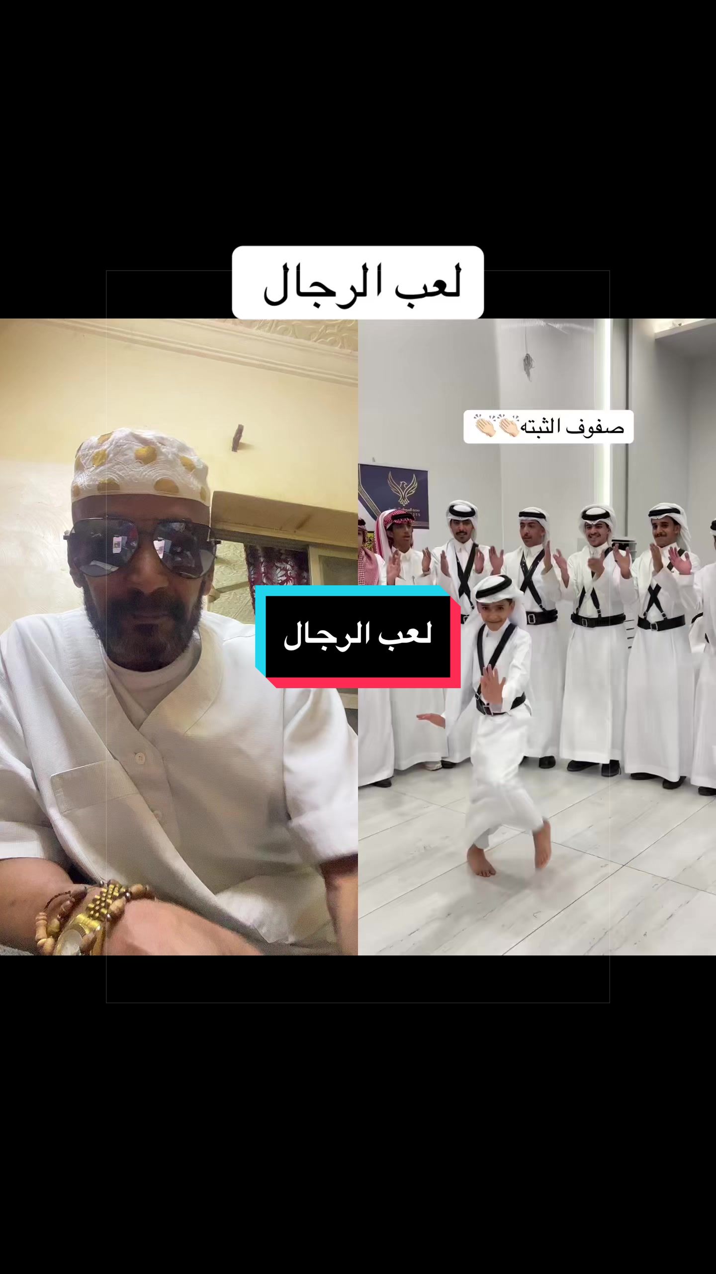 @ابو خليل