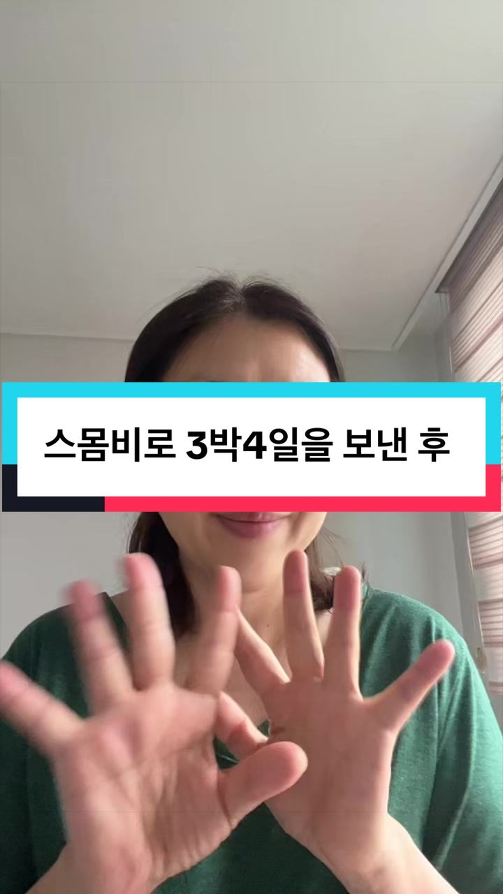 @패셔니스타❤️passion_estar