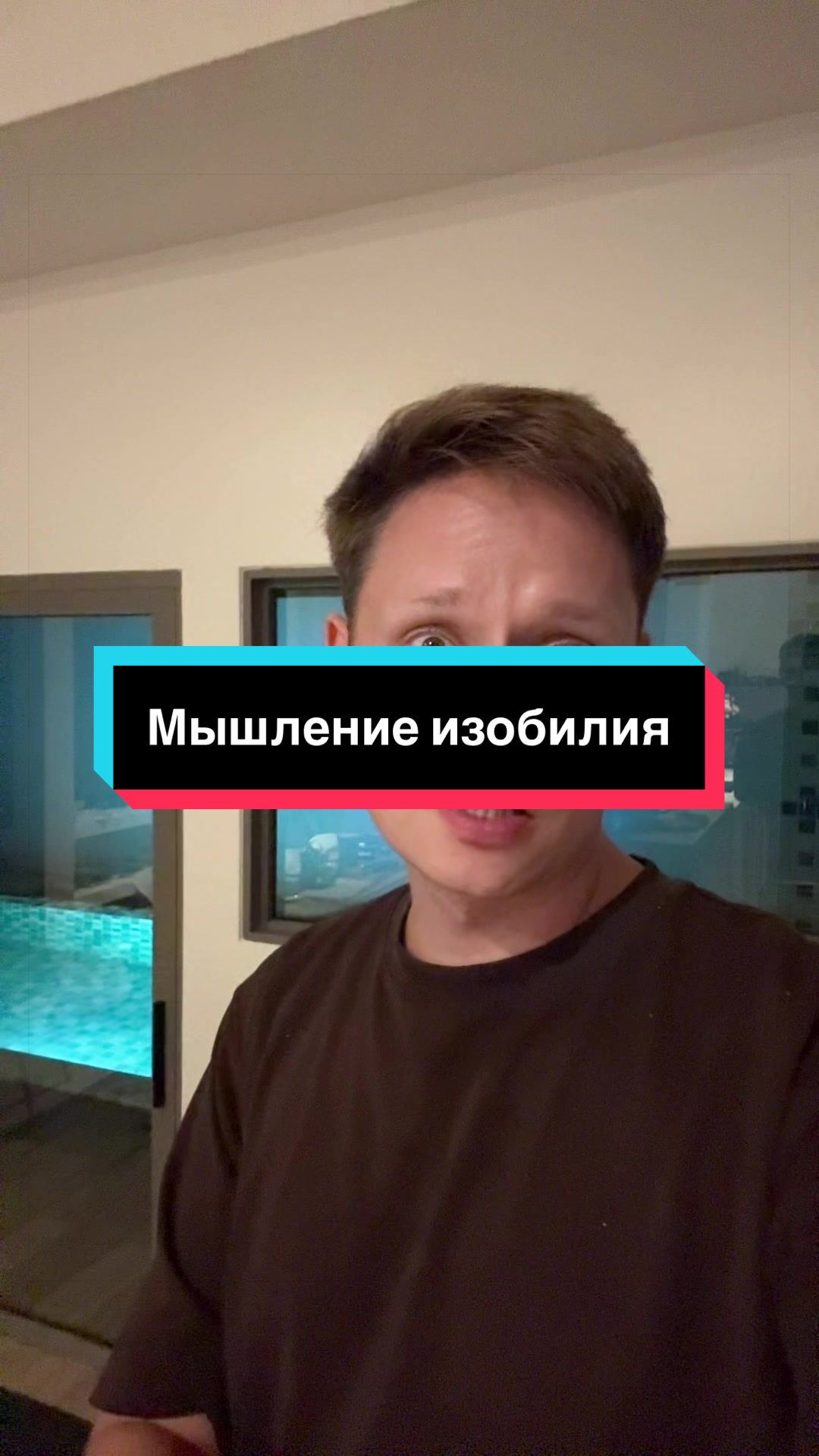 @Автор