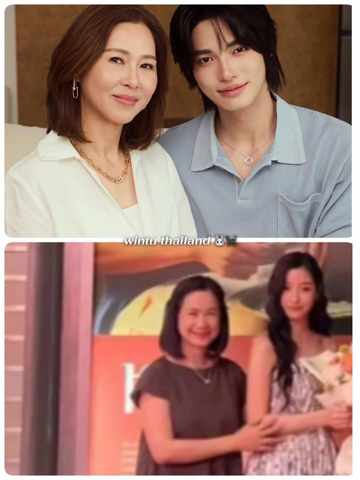 @wintuthailand