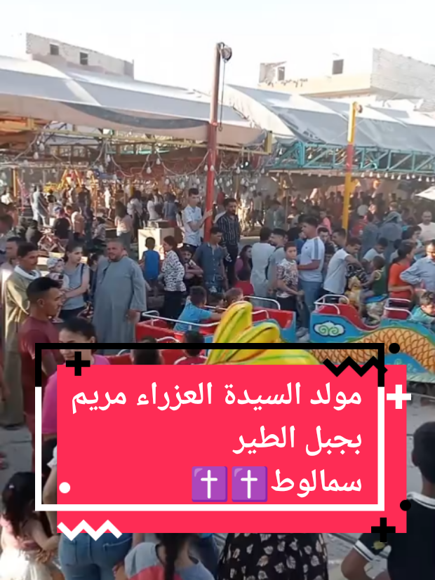 @.. ꧁♕$Ⓜ️ena Farag$♕꧂..