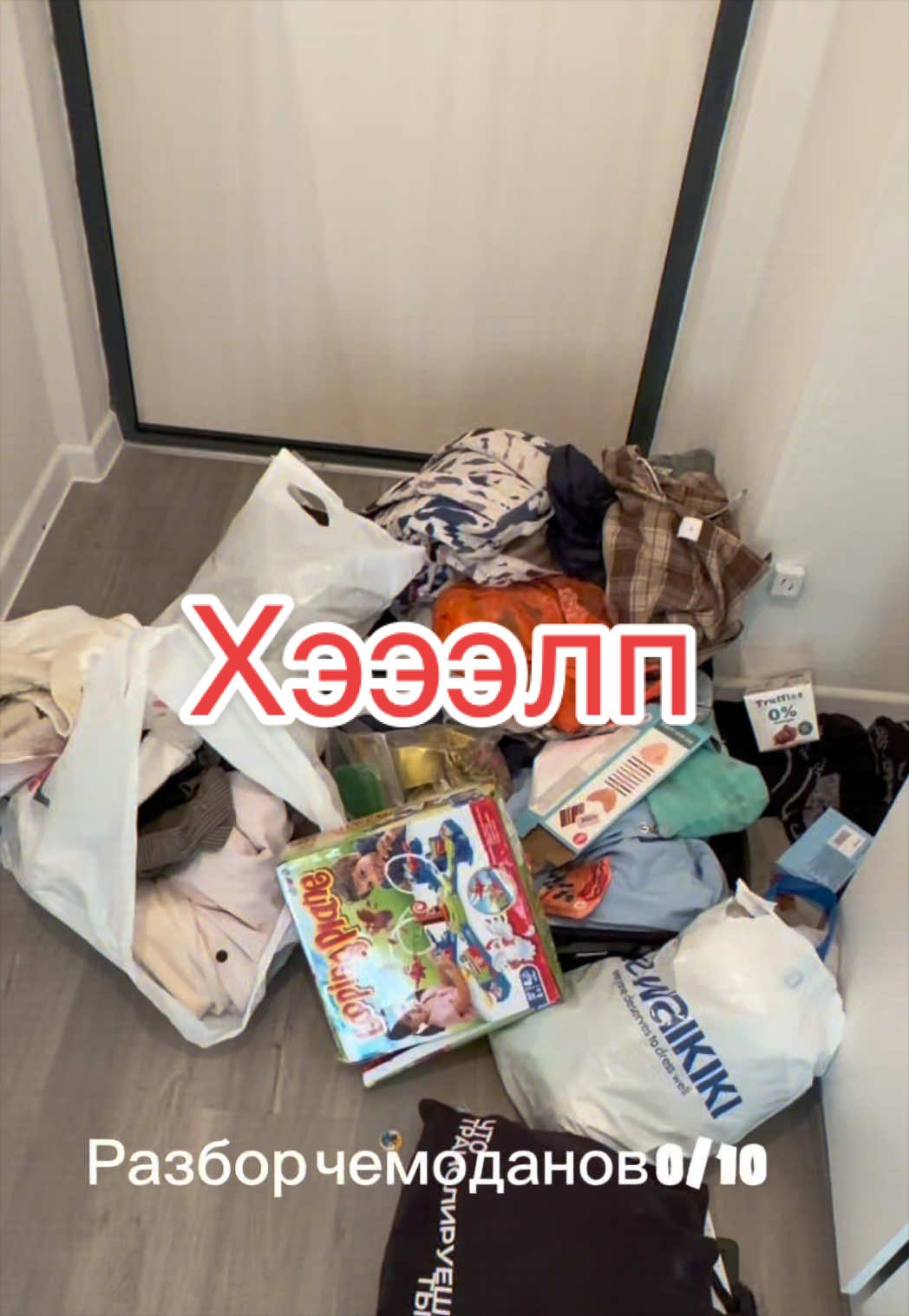 @Картаво, зато от души