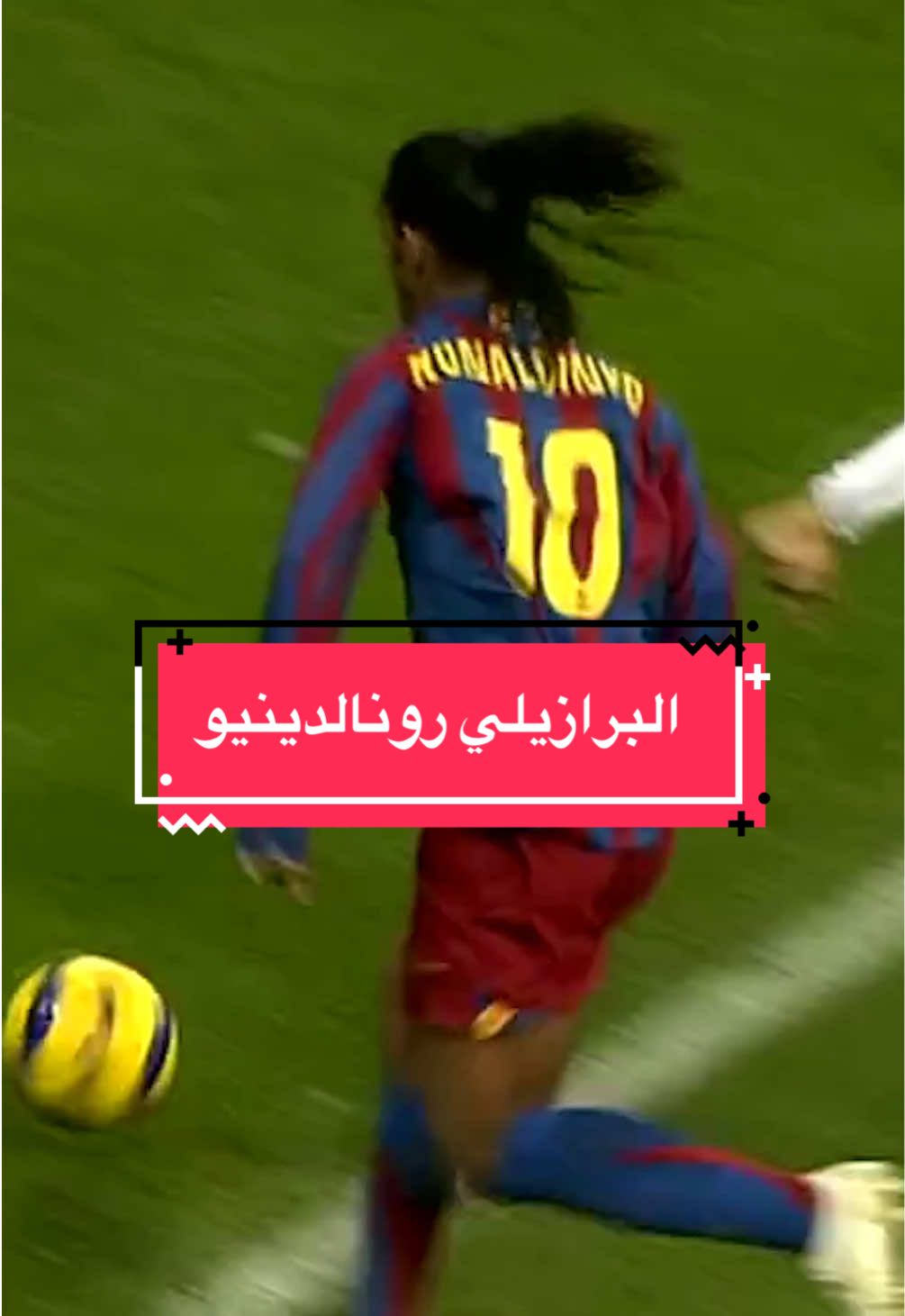 @لاليغا بالعربي - LALIGA ARAB