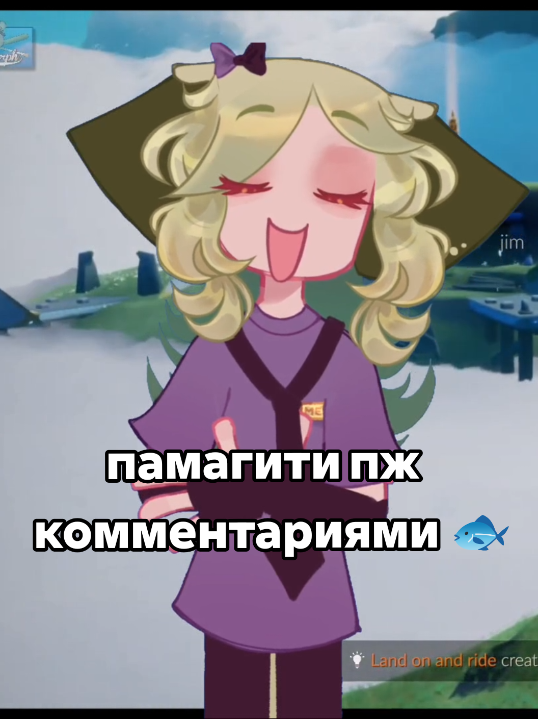 @📻Мелл🍄