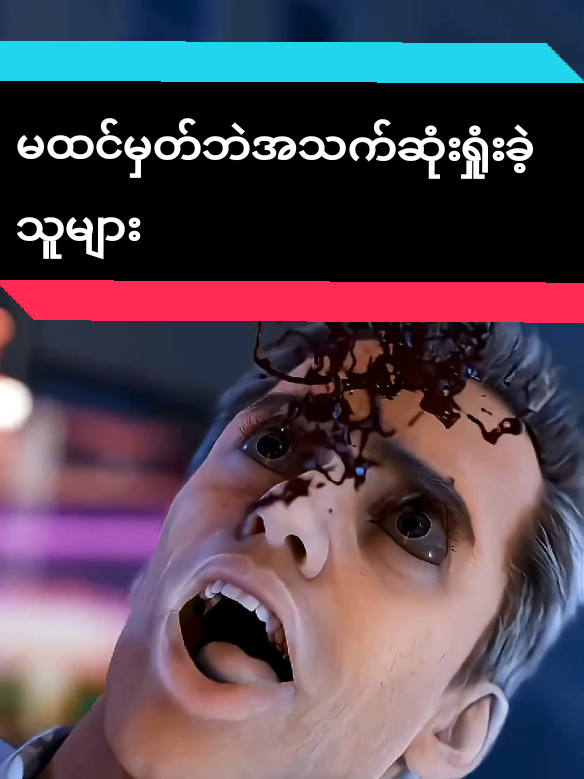 @đ đđ§đŞđ đđŠđ¤đ§đŽ đž.đâ