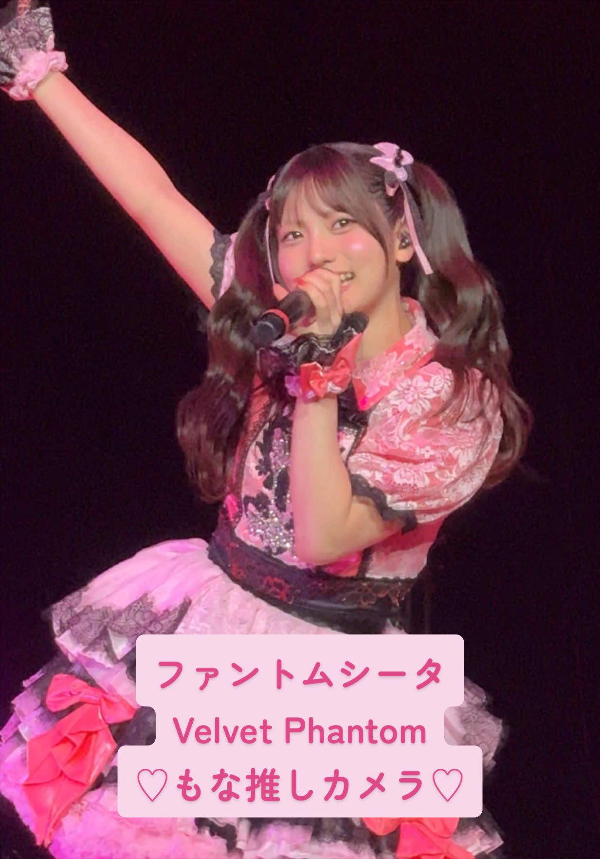 @ソマリ