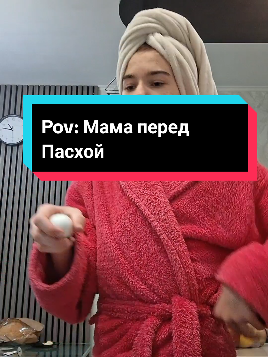@ТГК:Туфля Ленович