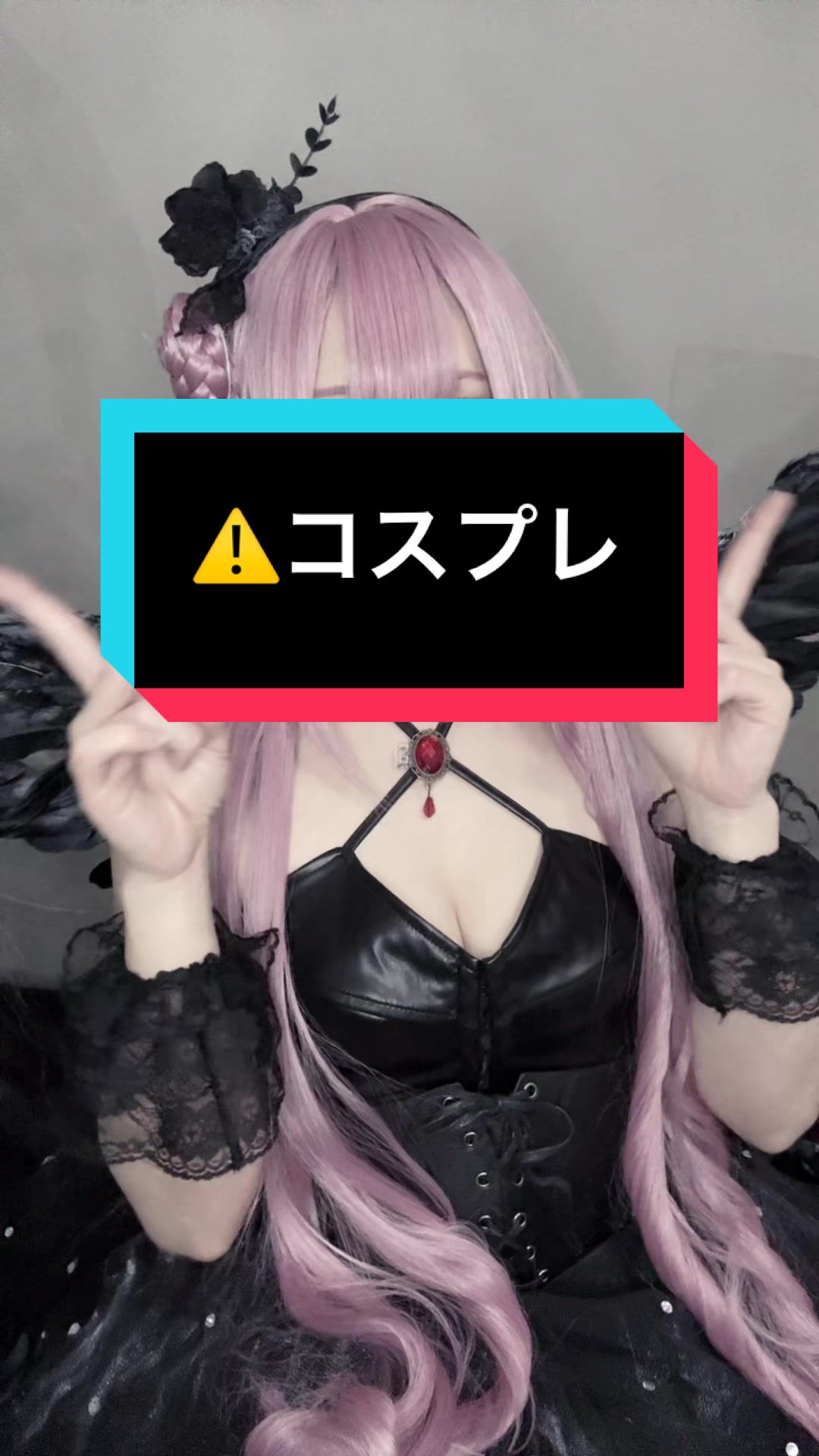 @まぴ