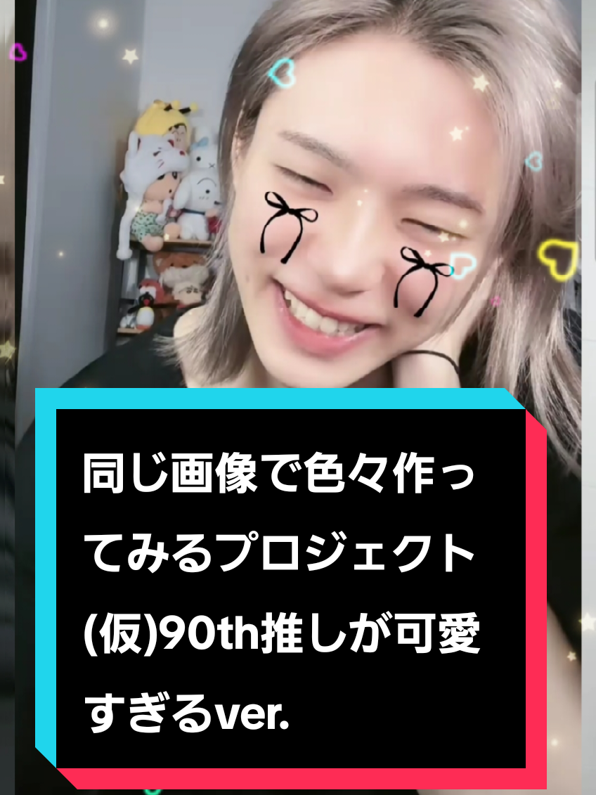 @ᴋᴏɴᴋᴏɴ。👑🦊