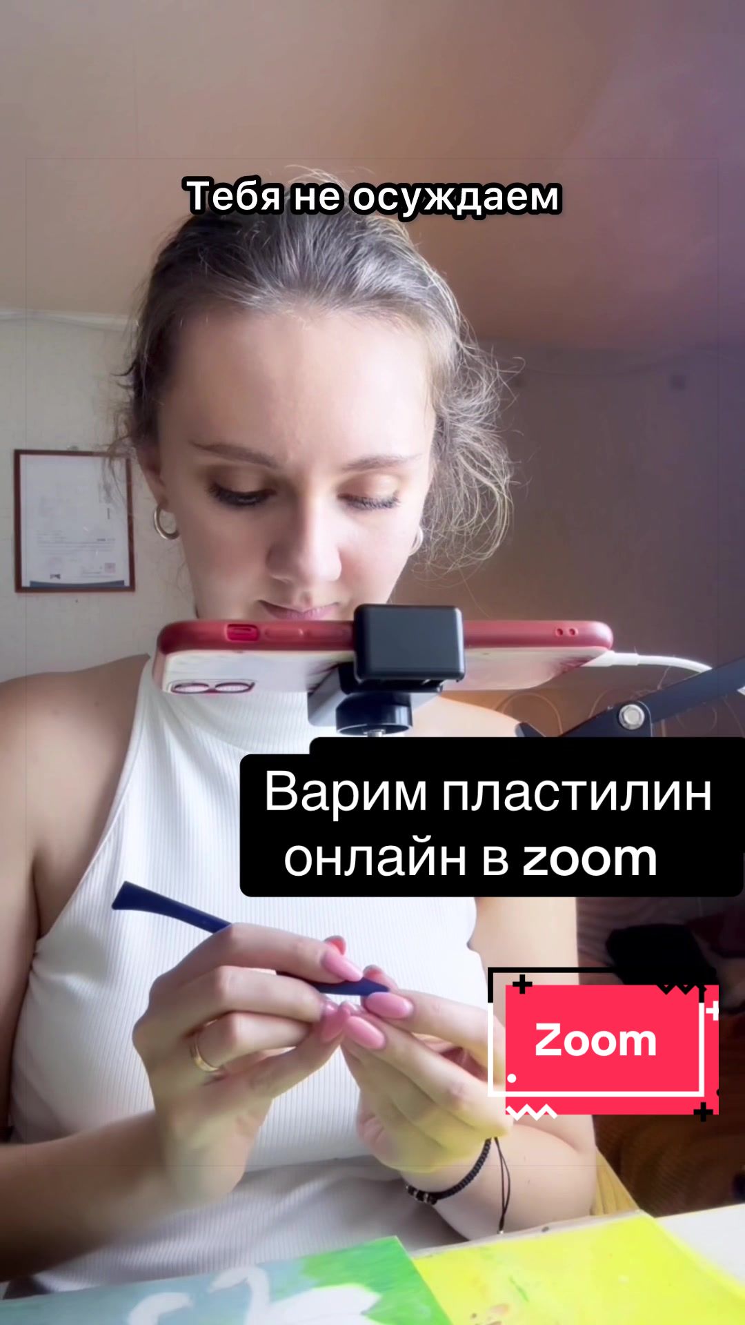 @Елена Пелеева (lenkalepka)