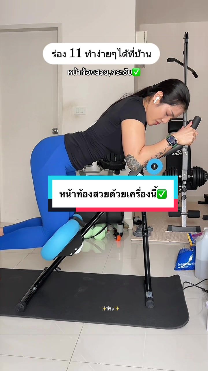 @✨รีวิว✨