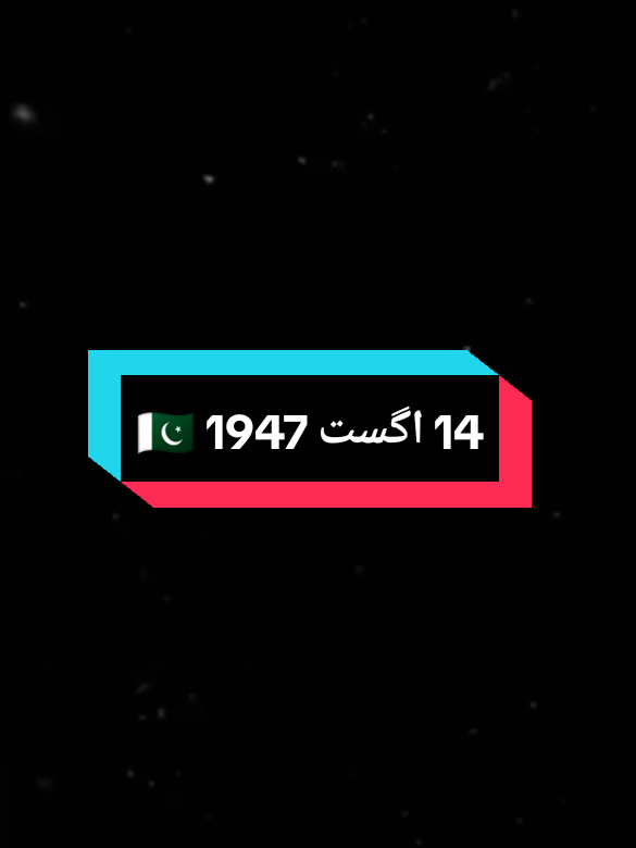 @نوابـــــــ فیصل