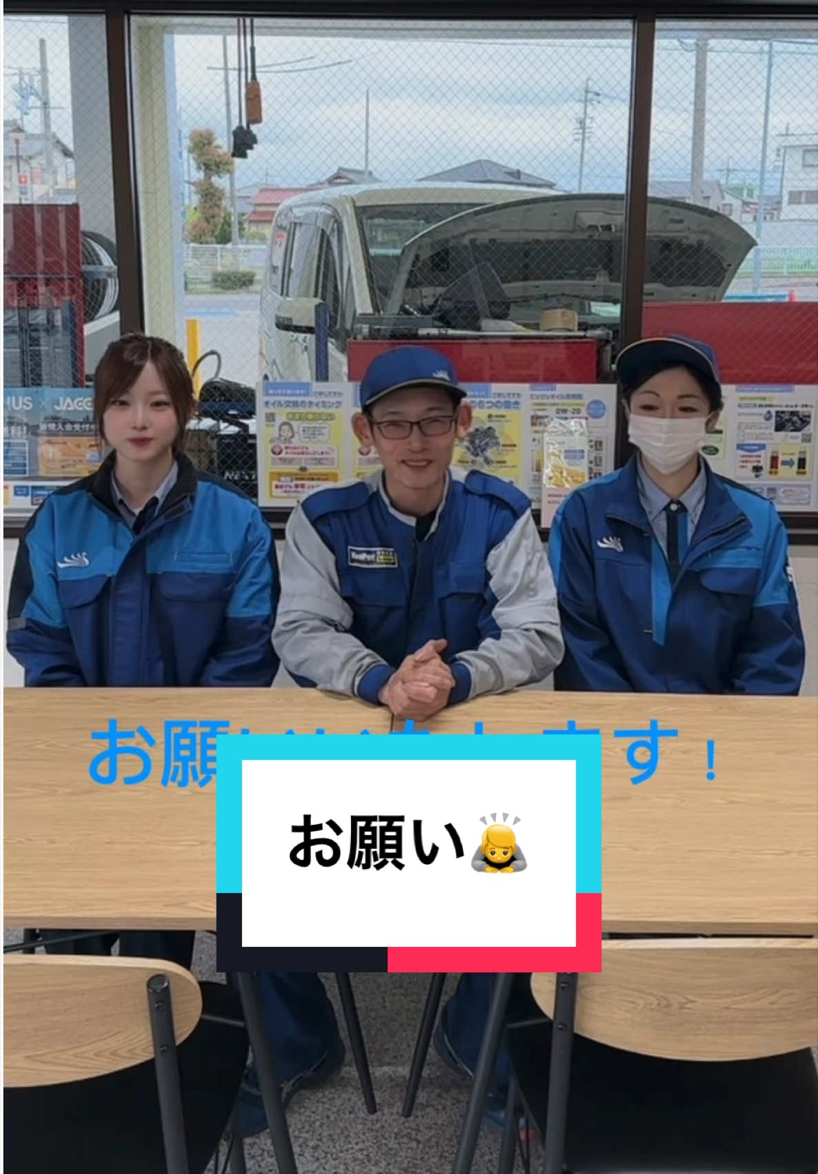 @グランド石油（株）