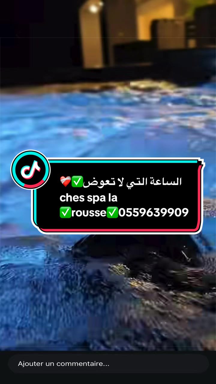 @Spa la rousse amira oran