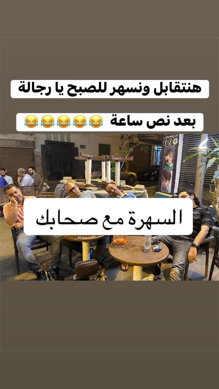 @Dr.Mahmoud.Salah