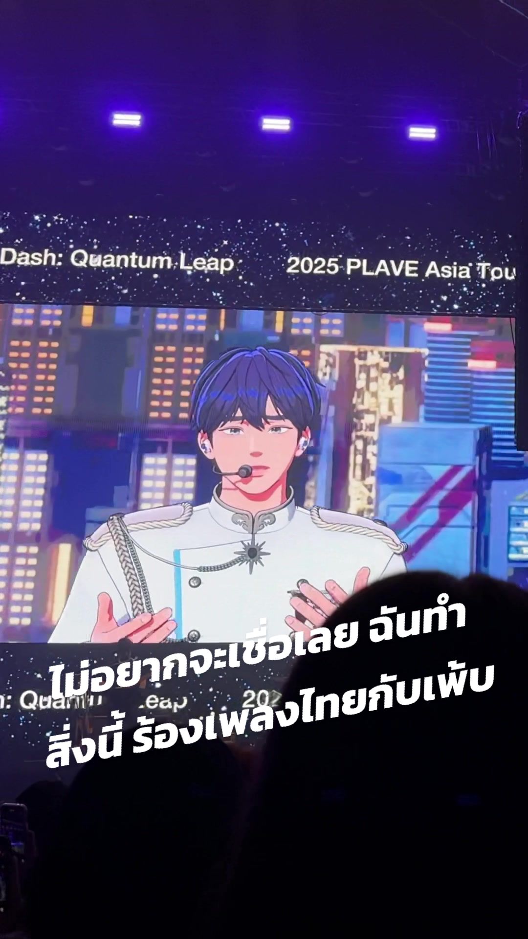 @🐰มิ้นยอลรักเยจุน💙