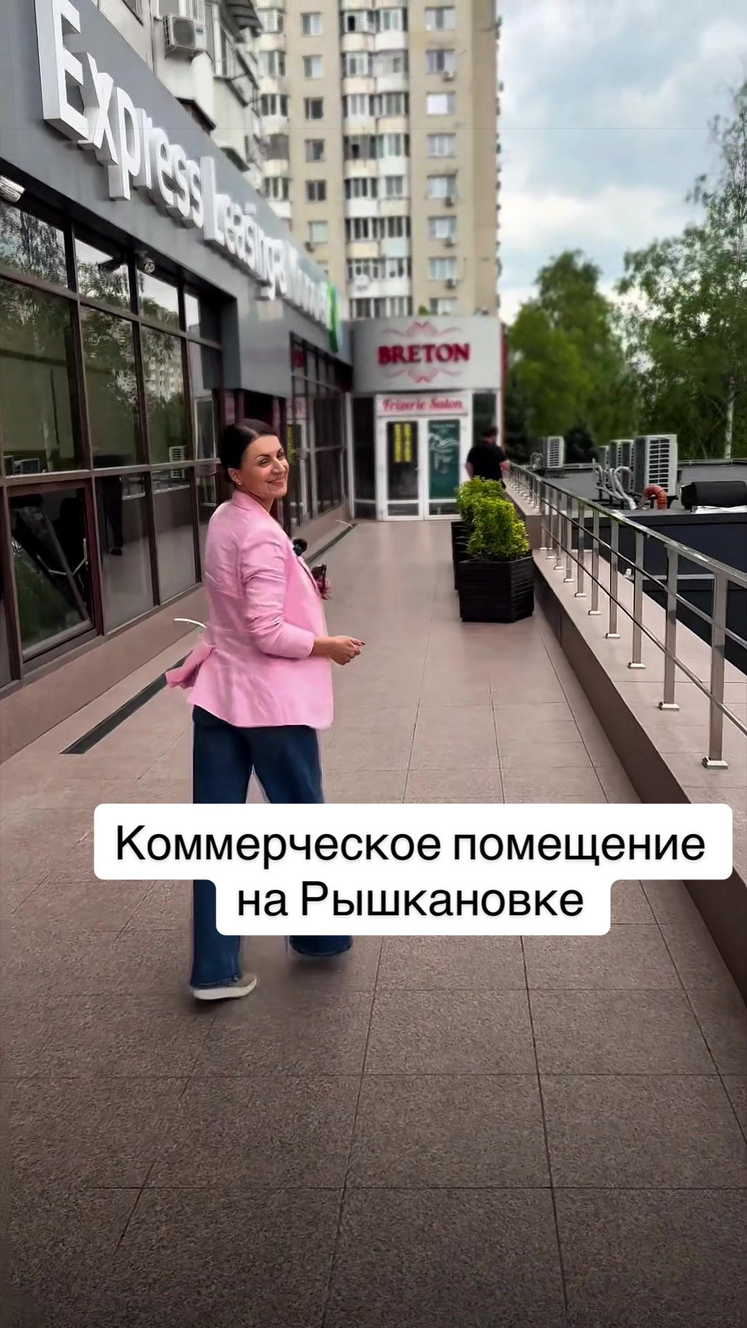 @Александра 🇲🇩 Недвижимость