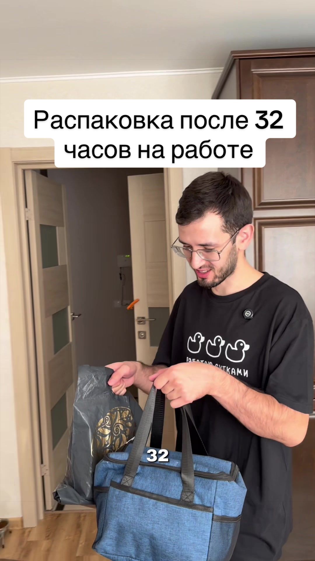@Айнур Юнусов