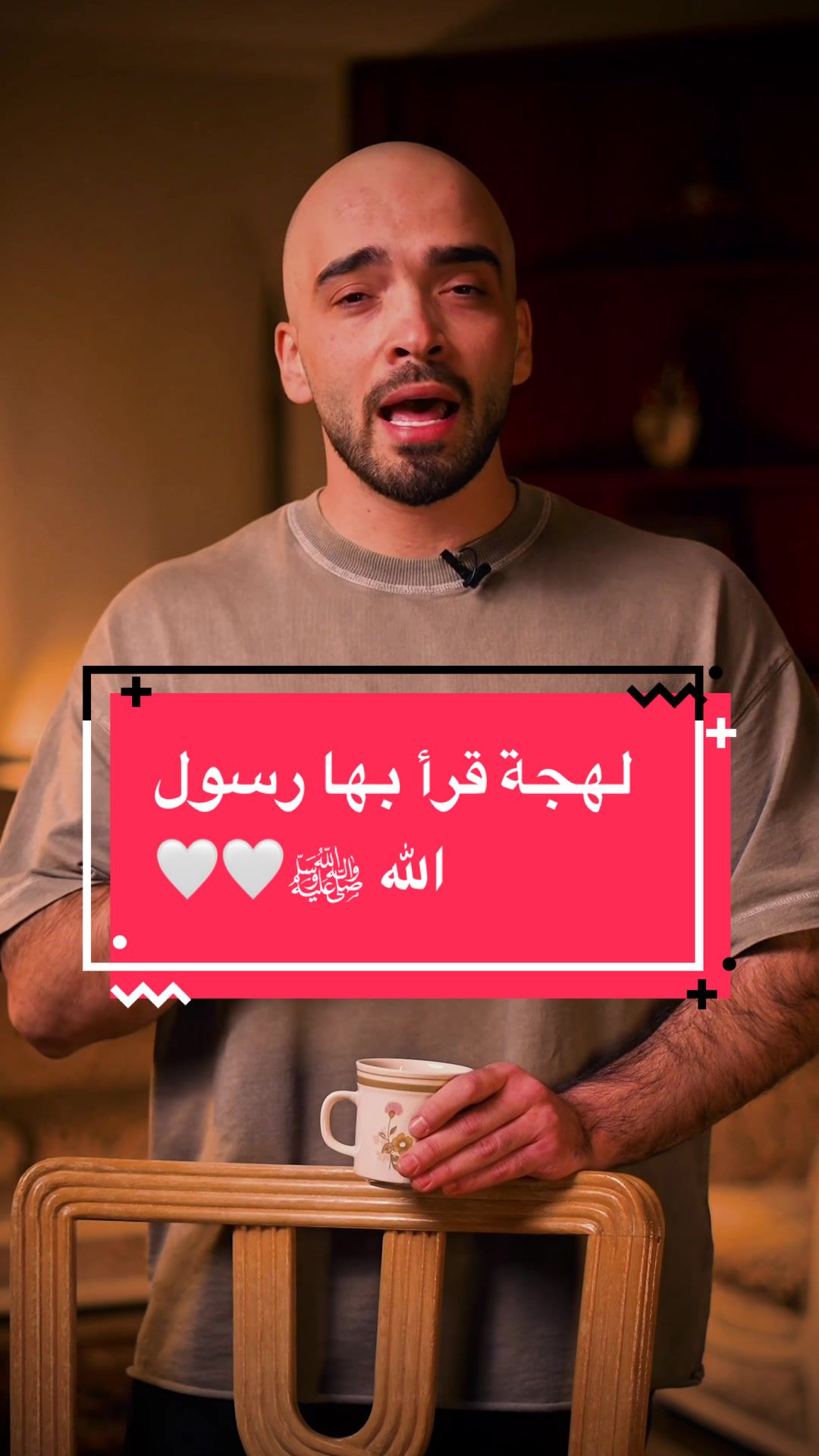 @Raief Yousuf|رائف يوسُف