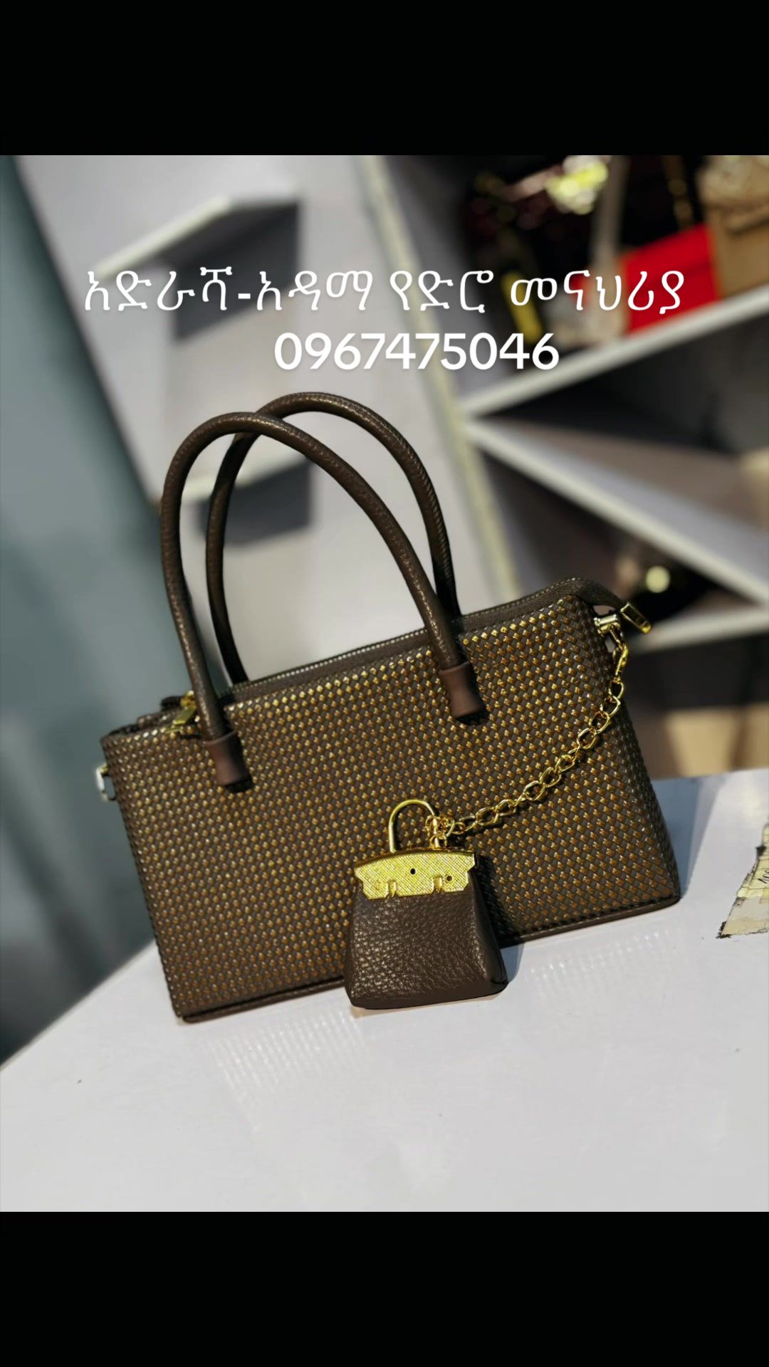 @Netsi Fashion