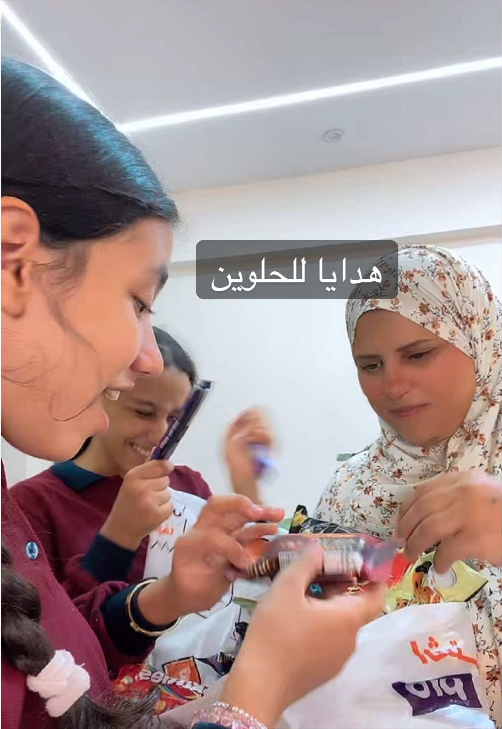 @ام نور وندي 👑