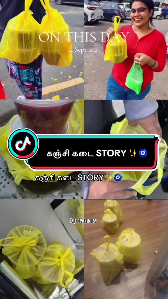 @Yamunadevi (RajadeviKitchen)