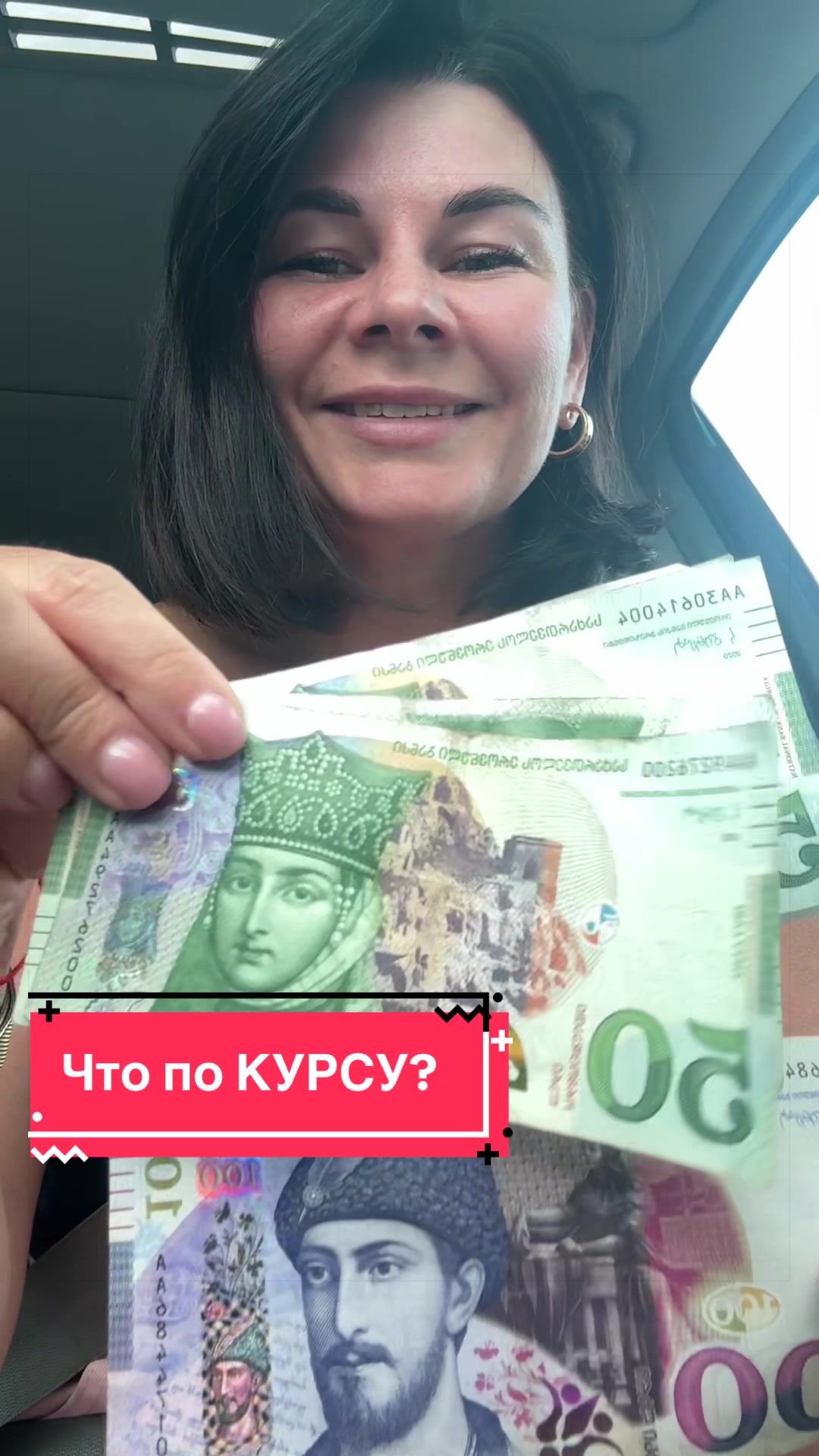 @Татьяна Мельник