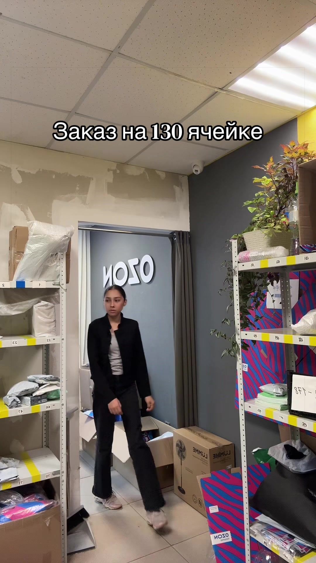 @Malinka🍓