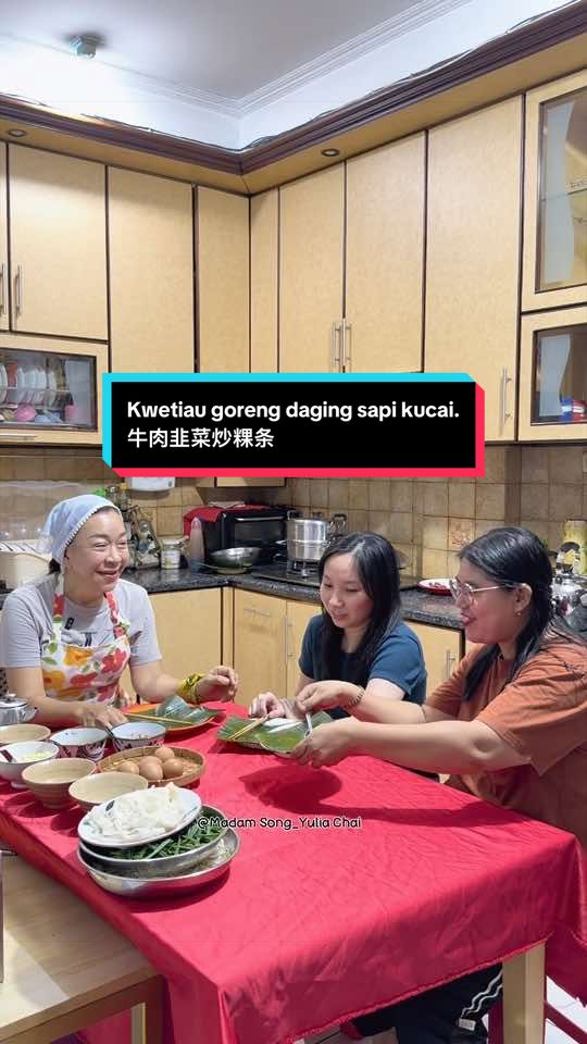 @Madam Song- Yulia Chai