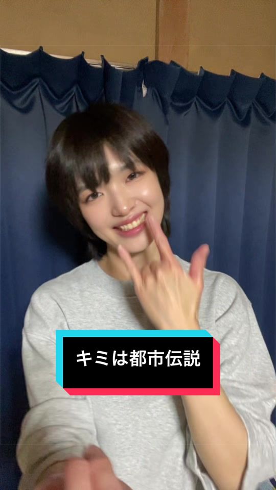 @せりな