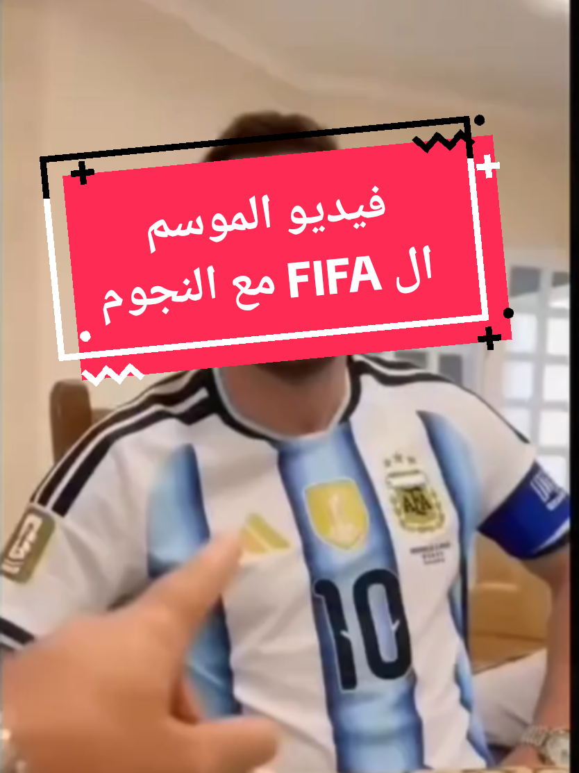 @☬وِلْدِ الجْمًْاهـًْيرْيًْه☬