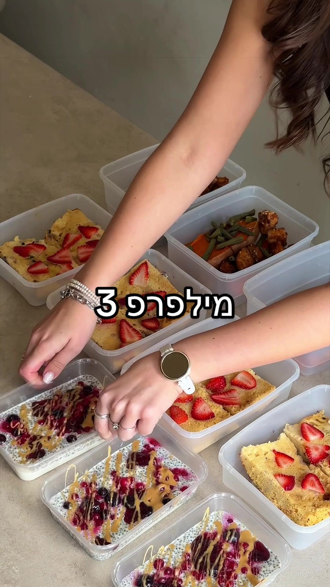 @Or Toledano | אור טולדנו