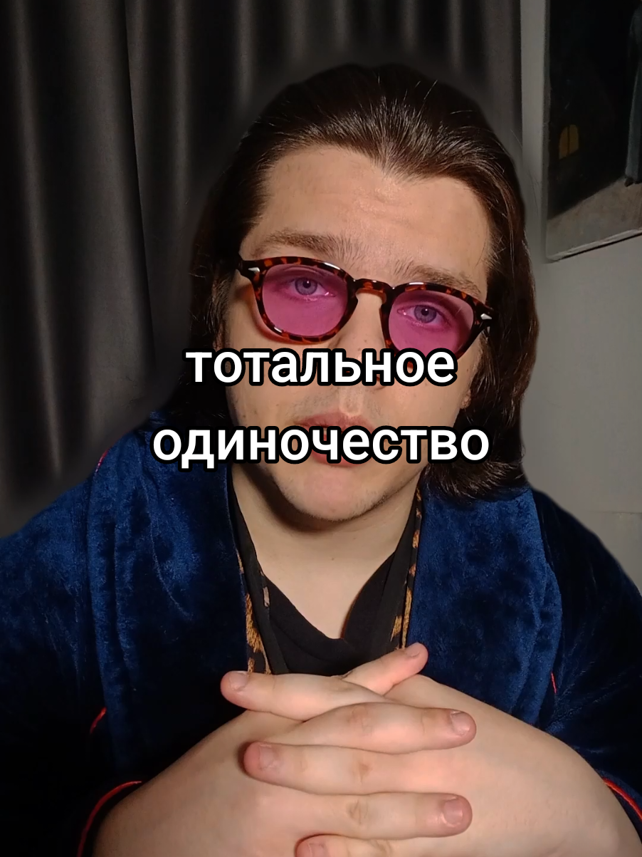 @форма слова 🩻