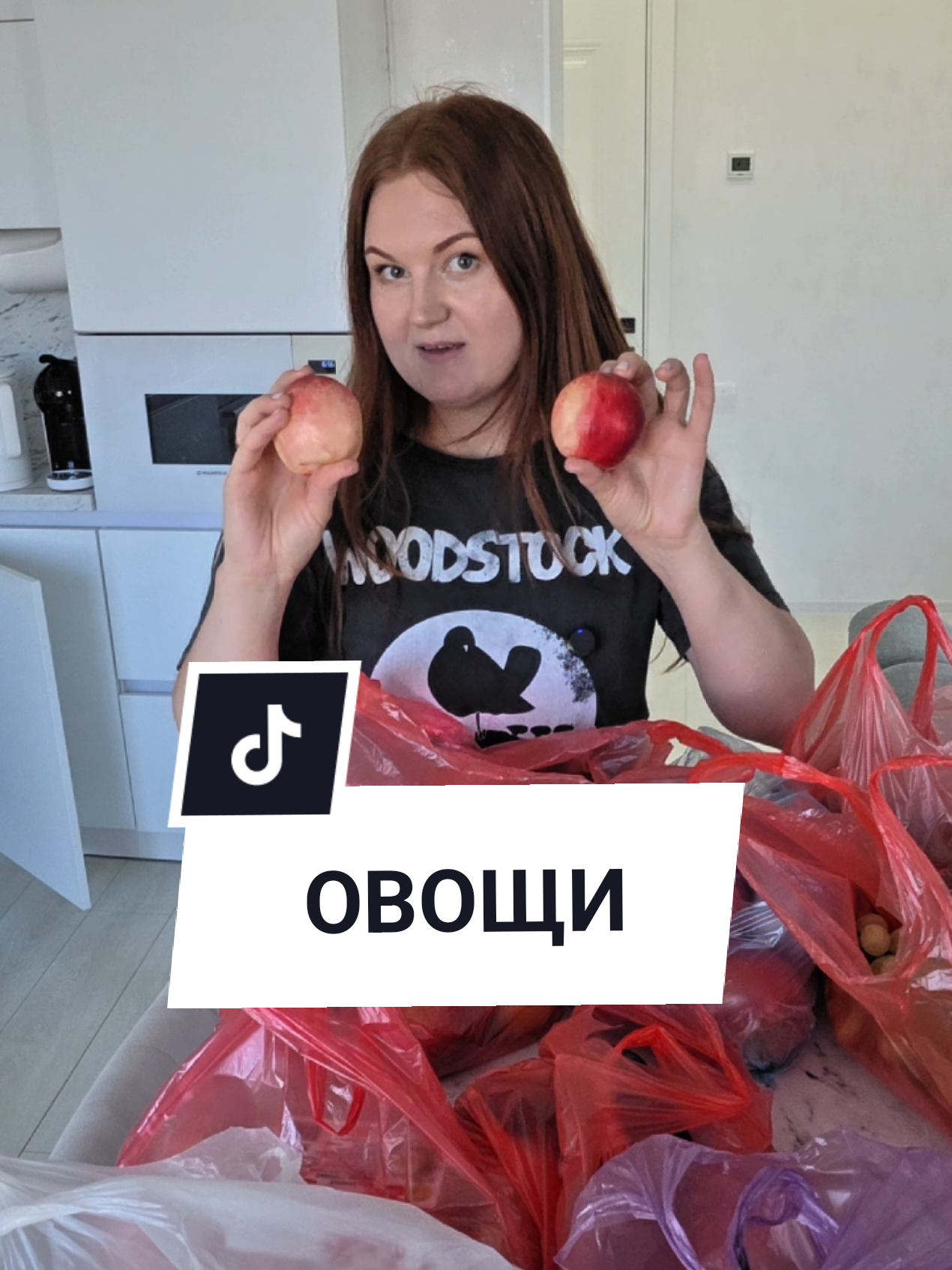 @Аня Бобруйск