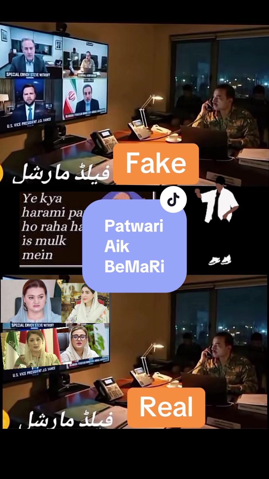 @CM- Bai 🇳🇿🇵🇰