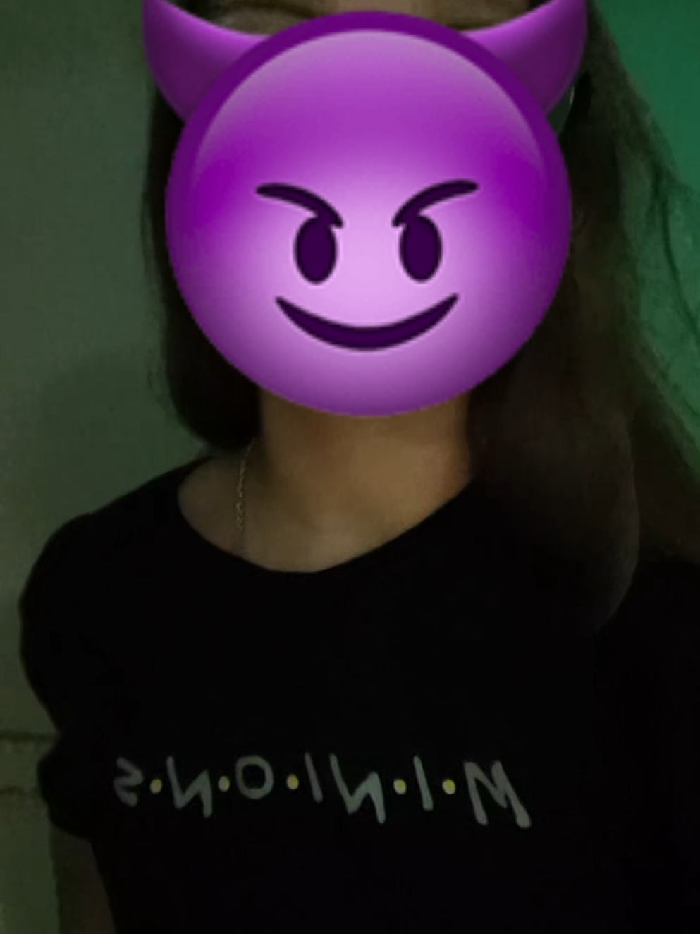 @скара