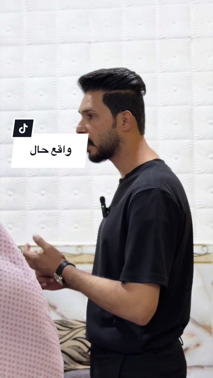 @أحمد الأسدي