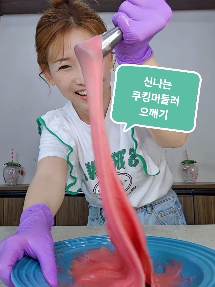 @청담언니